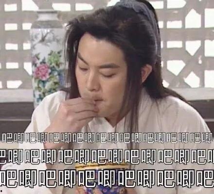 娱乐圈的吃瓜影帝全本免费阅读